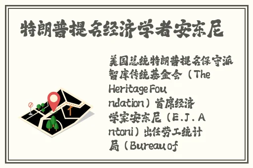 香草乱码一二三四区别