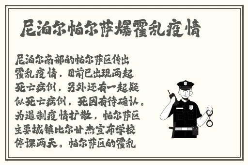 中国老**重囗味HDXX
