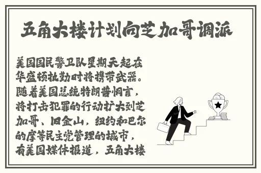 茄子香蕉榴莲草莓丝瓜知