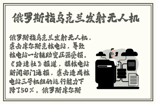 男男伦流澡~你tm别舔了