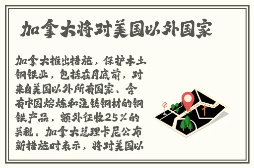 速播tv版官网怎么看