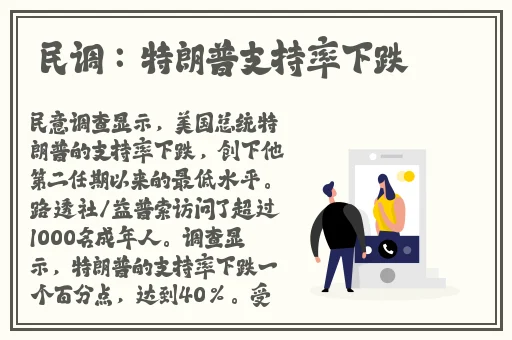 伦理片 a在线线版韩国