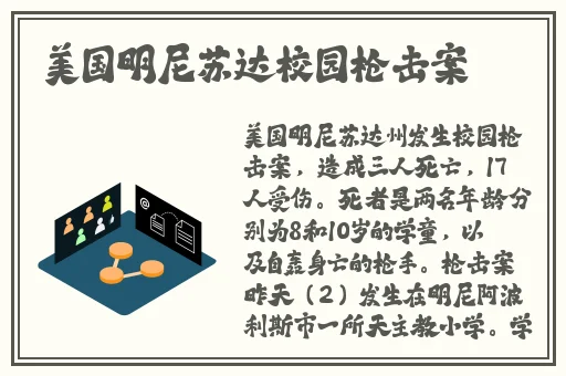 老湿影院费看一分钟