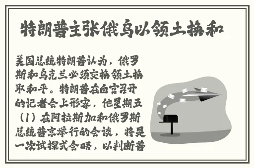 亚洲欧洲卡1卡2新区入口